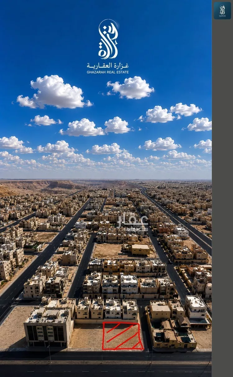 أرض للبيع في شارع كفاية بنت أبي الفتوح, حي المهدية, مدينة الرياض, منطقة الرياض صورة 2