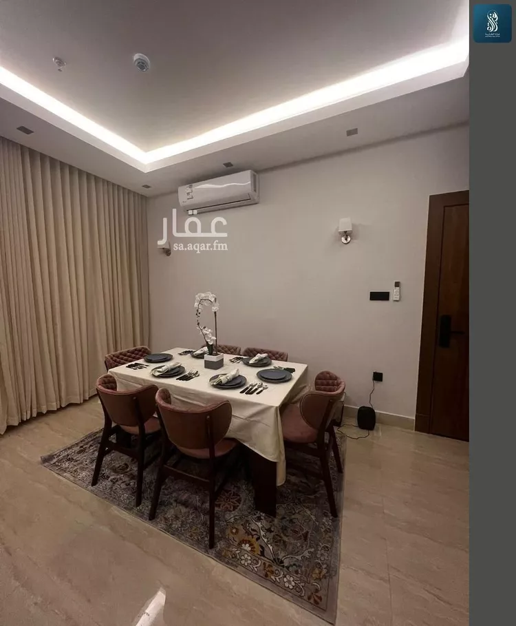 شقة للبيع في شارع رقم 205, حي الملقا, مدينة الرياض, منطقة الرياض 16