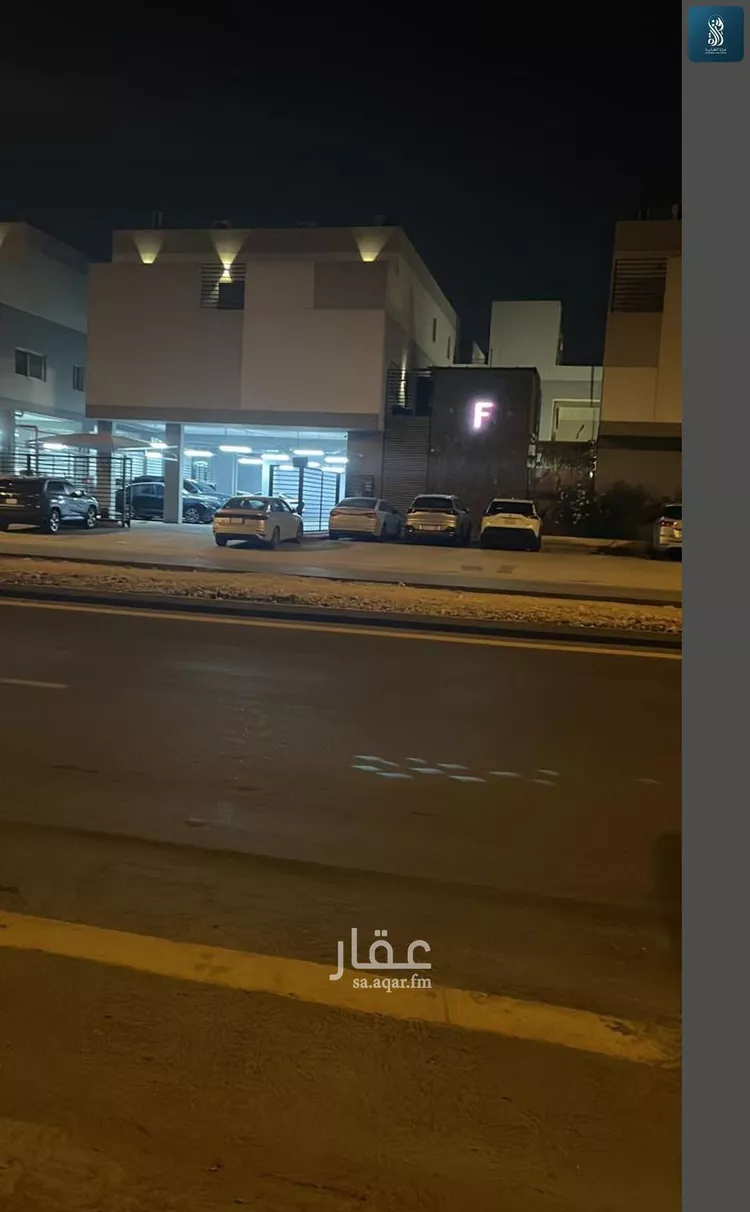 Apartment for Rent in Riyadh An Narjis