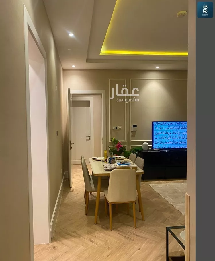 Apartment for Rent in Riyadh Al Malqa 24