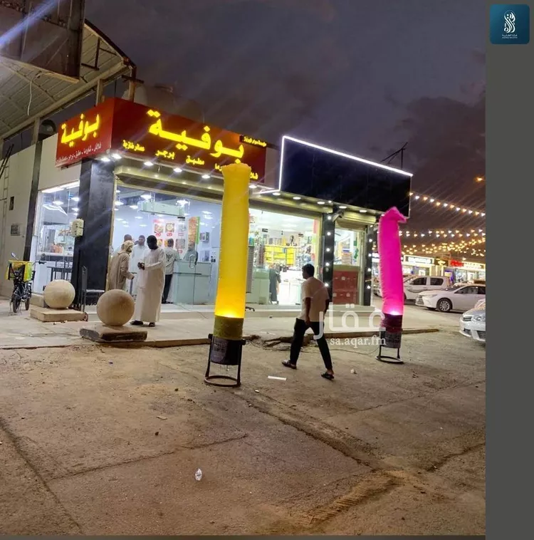 محل للبيع في شارع عبدالحكيم الجمحي, حي النسيم الغربي, مدينة الرياض, منطقة الرياض