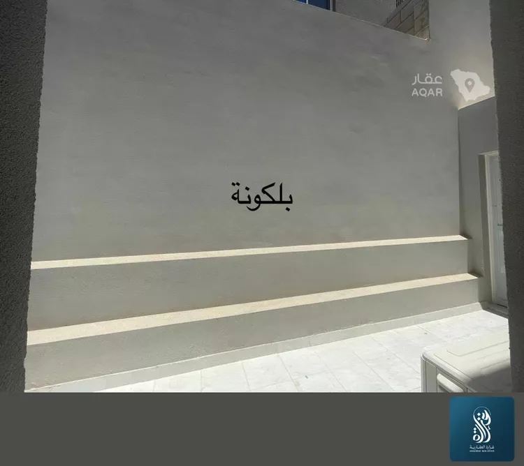 شقة للإيجار في شارع رقم 512, حي النرجس, مدينة الرياض, منطقة الرياض 13