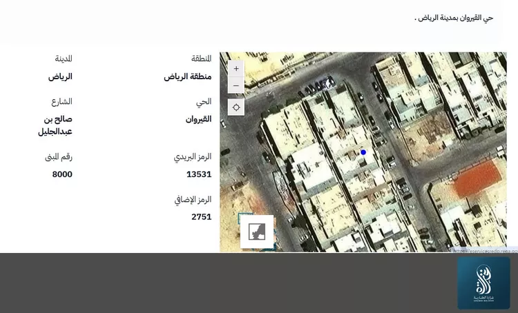 فيلا للبيع في شارع صالح بن عبدالجليل
, حي القيروان, مدينة الرياض, منطقة الرياض 3
