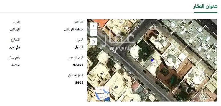 أرض للبيع في شارع بني مزار, حي النخيل, مدينة الرياض, منطقة الرياض صورة 2