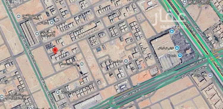 شقة للبيع في شارع علاء الدين بيبرس, حي الصفاء, مدينة الرياض, منطقة الرياض