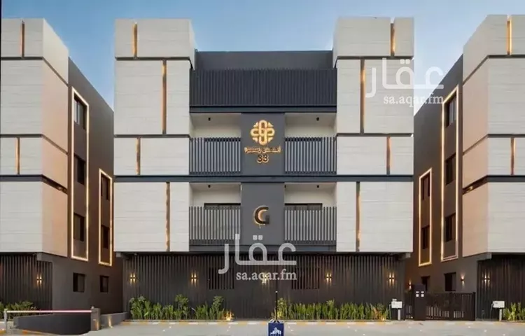 Apartment for Rent in Riyadh An Narjis
