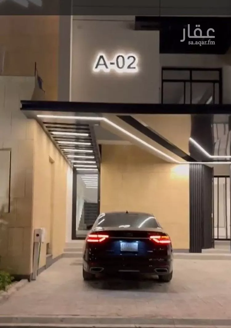 Floor for Rent in Riyadh An Narjis