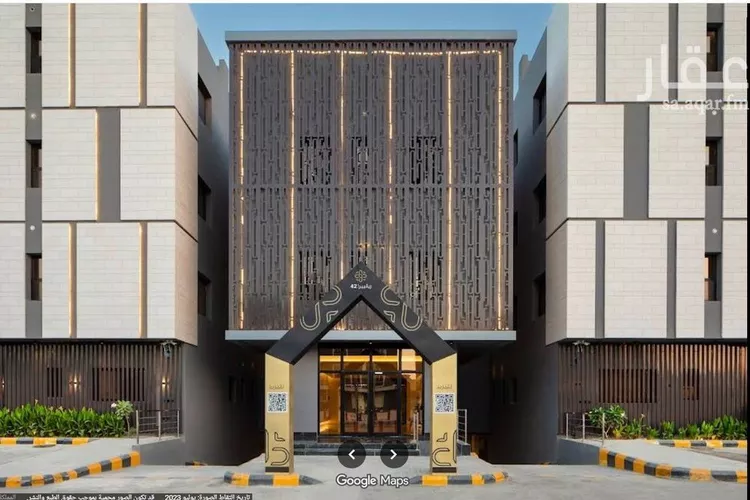 Apartment for Rent in Riyadh An Narjis