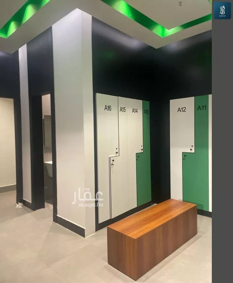 شقة للبيع في شارع رقم 205, حي الملقا, مدينة الرياض, منطقة الرياض 7
