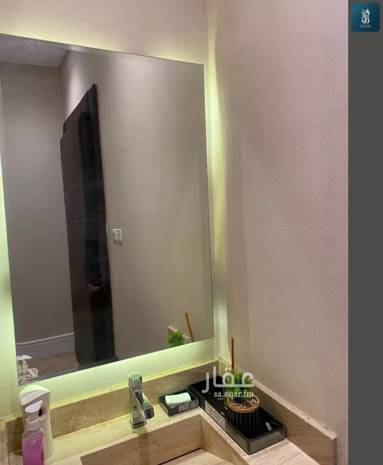 Apartment for Rent in Riyadh Al Malqa 9