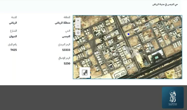 أرض للإيجار في شارع الديوان, حي النرجس, مدينة الرياض, منطقة الرياض 2