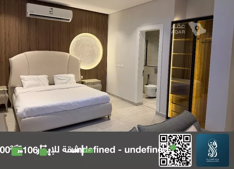 شقة للإيجار في شارع السلامه, حي النرجس, مدينة الرياض, منطقة الرياض 4