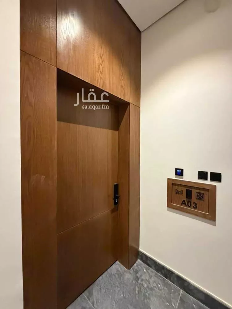 Apartment for Rent in Riyadh An Narjis صورة 3