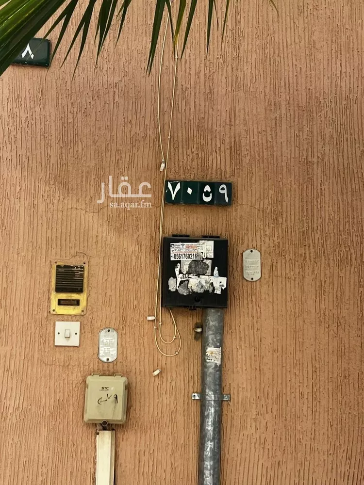 فيلا للبيع في شارع ابن الديناري, حي المصيف, مدينة الرياض, منطقة الرياض صورة 3