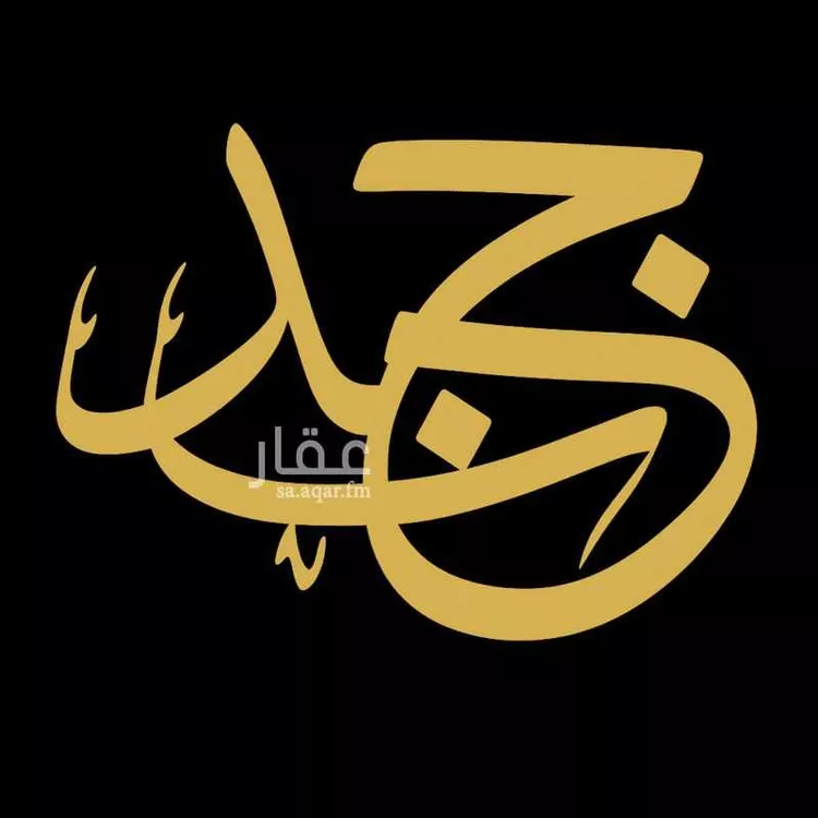 محل للإيجار في شارع ينبع, حي ظهرة لبن, مدينة الرياض, منطقة الرياض صورة 2