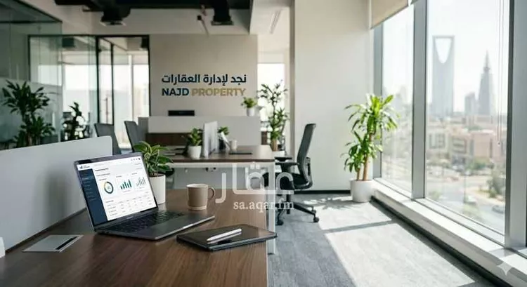 Floor for Rent in Riyadh Dhahrat Laban