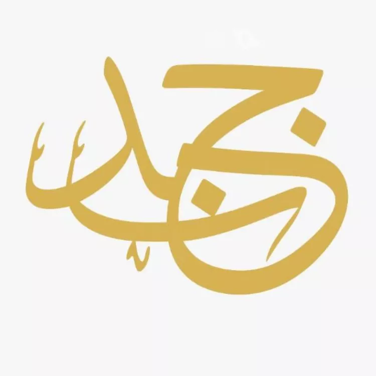 فيلا للإيجار في شارع ذمار, حي ظهرة لبن, مدينة الرياض, منطقة الرياض
