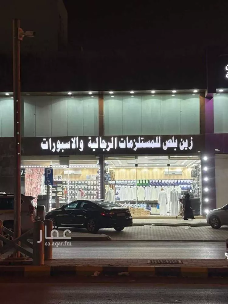 محل للإيجار في شارع نجران, حي ظهرة لبن, مدينة الرياض, منطقة الرياض صورة 3