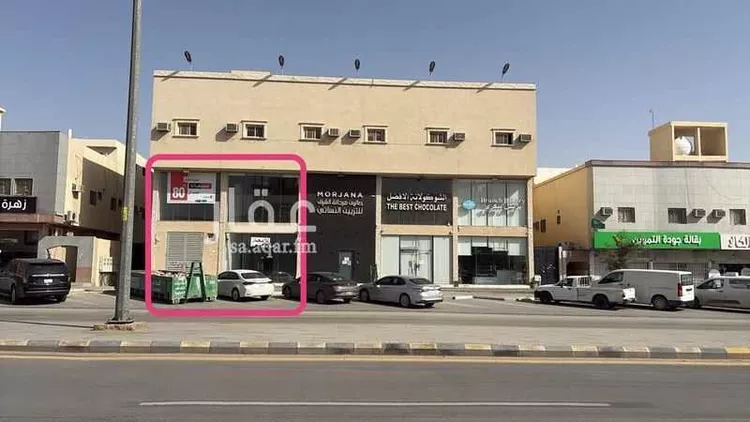 محل للإيجار في شارع عسير, حي ظهرة لبن, مدينة الرياض, منطقة الرياض 1 صورة