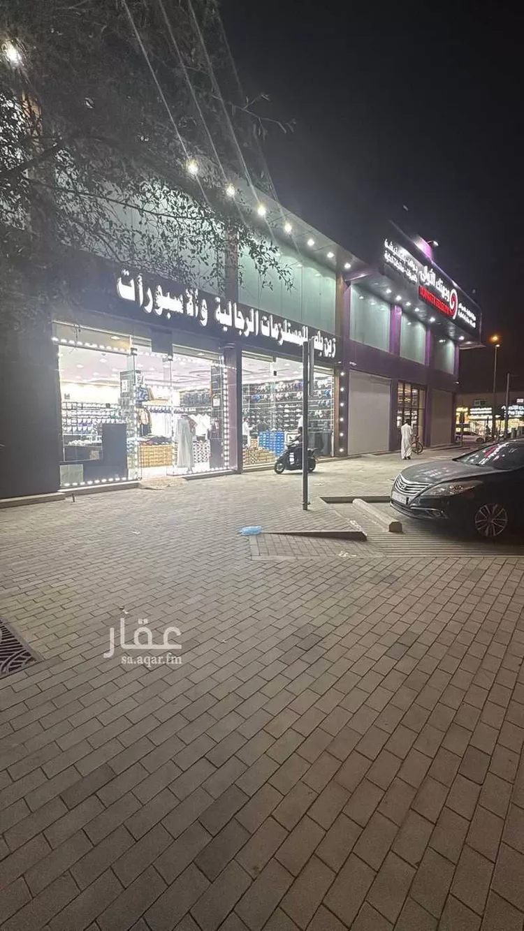 محل للإيجار في شارع نجران, حي ظهرة لبن, مدينة الرياض, منطقة الرياض صورة 2