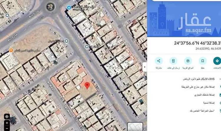 أرض للبيع في شارع بريدة, حي ظهرة لبن, مدينة الرياض, منطقة الرياض صورة 4