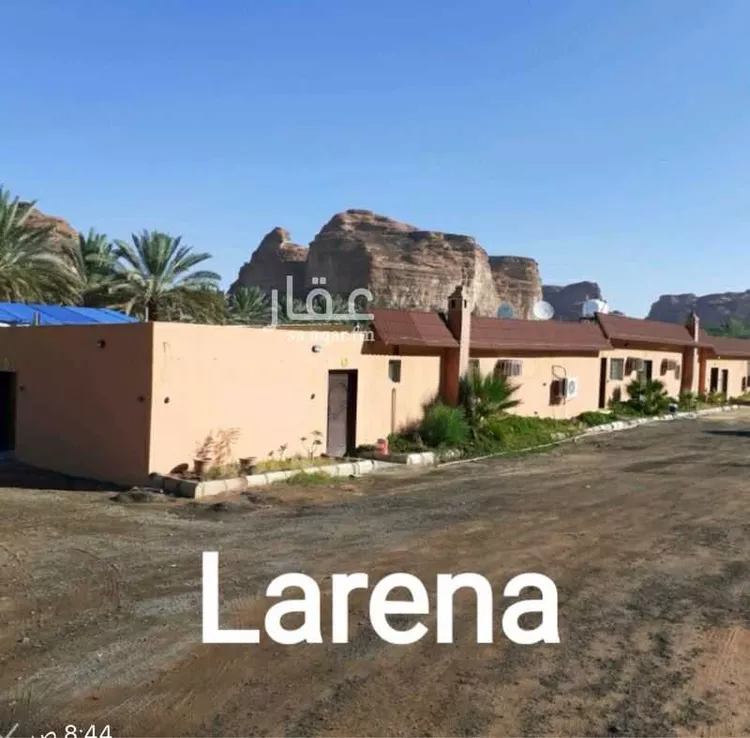 استراحة للإيجار في العلا ، العلا 6