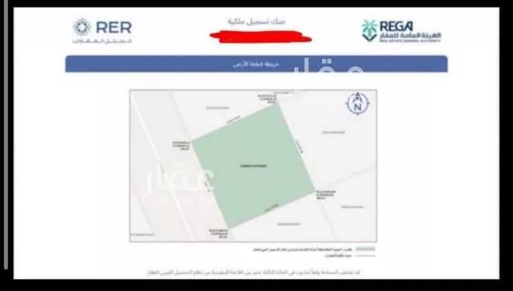 أرض للبيع في شارع العبادلة, حي السلام, مدينة مكة المكرمة, منطقة مكة المكرمة