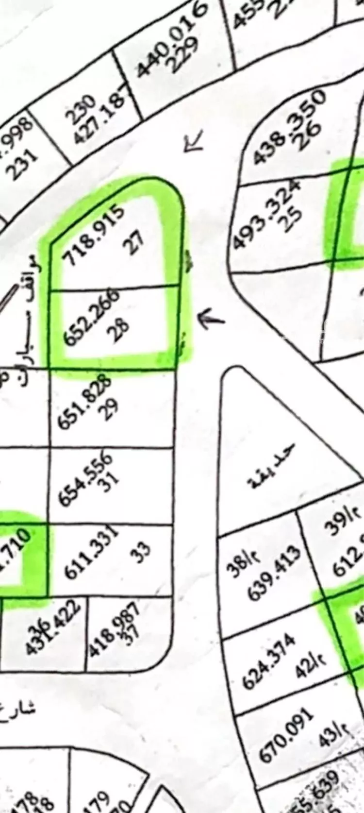 Land for Sale in Mecca Al Andalus