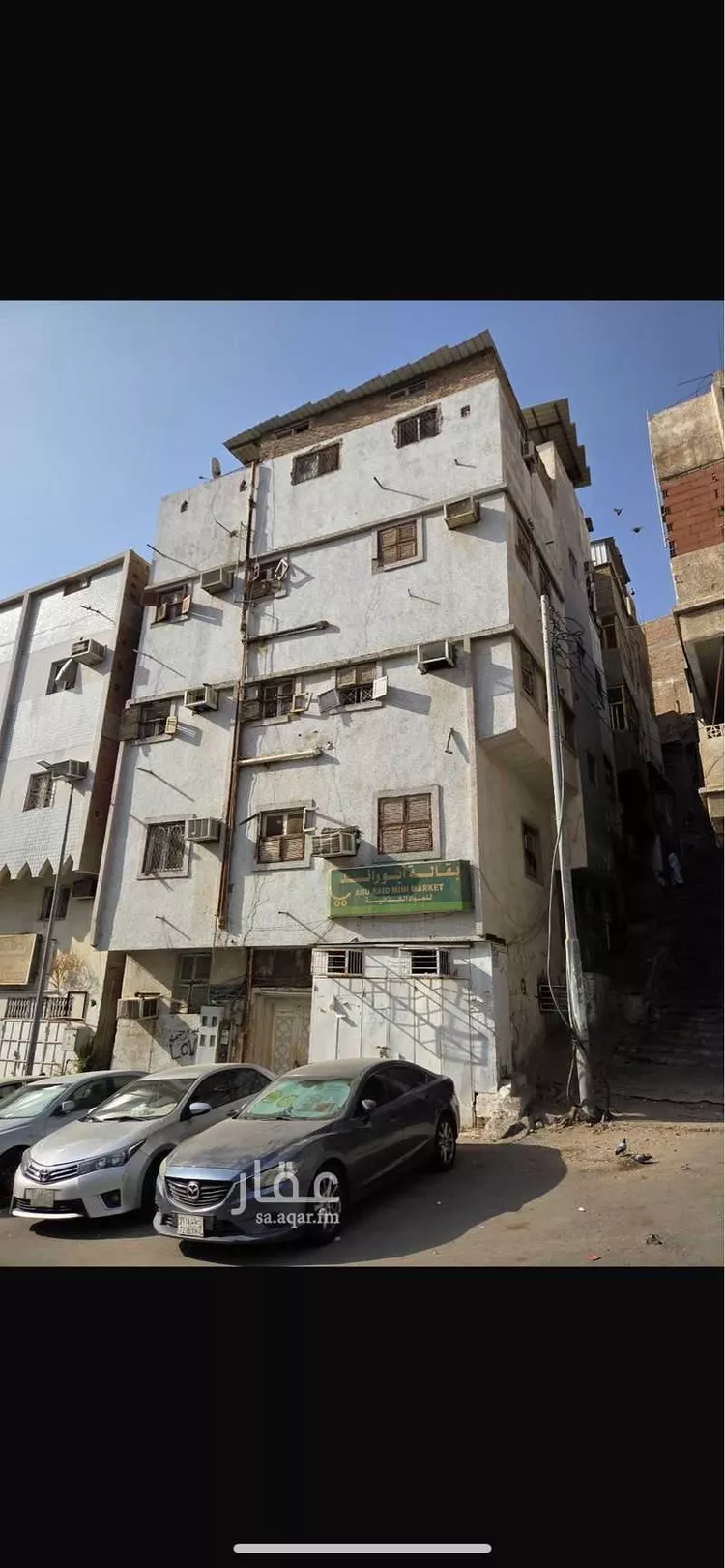 عمارة للبيع في شارع 66 جبل السيدة, حي الأندلس, مدينة مكة المكرمة, منطقة مكة المكرمة صورة 2