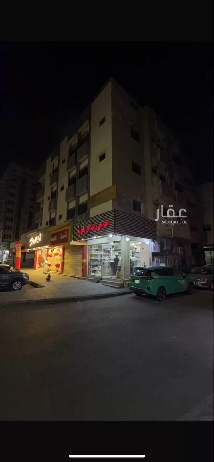 عمارة للبيع في شارع الحج, حي الخنساء, مدينة مكة المكرمة, منطقة مكة المكرمة