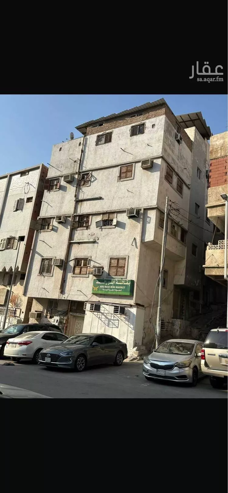 عمارة للبيع في شارع 66 جبل السيدة, حي الأندلس, مدينة مكة المكرمة, منطقة مكة المكرمة