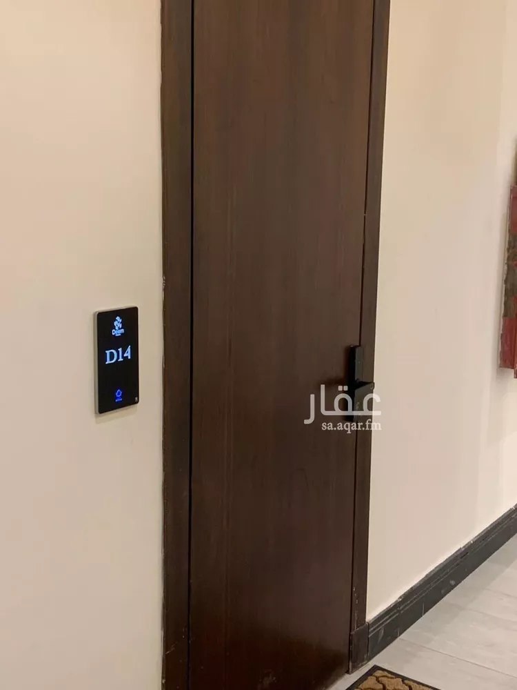 شقة للبيع في شارع الخزنة, حي إشبيلية, مدينة الرياض, منطقة الرياض صورة 2