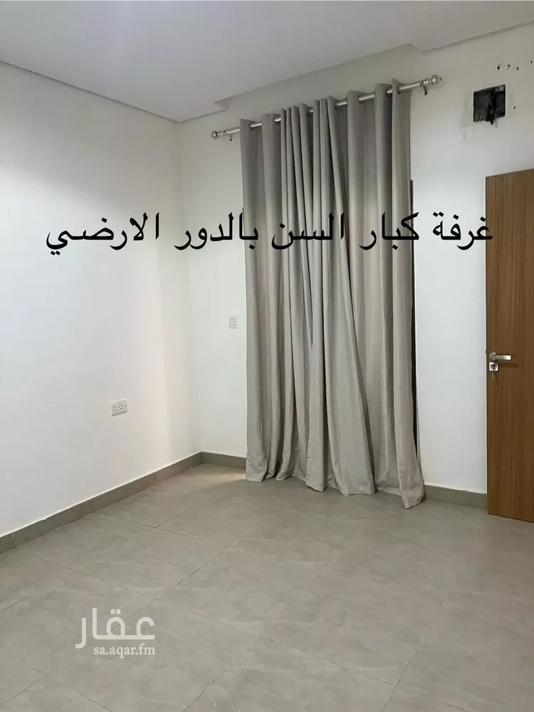 Villa for Sale in Riyadh Sedra 10