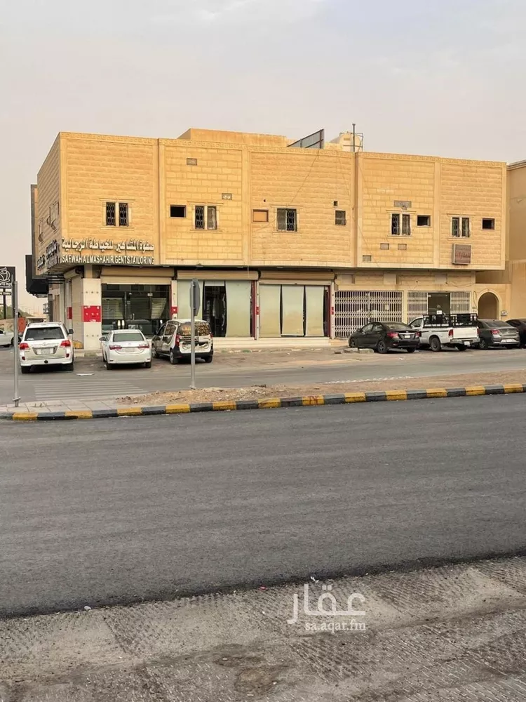 عمارة للإيجار في شارع الصدق, حي العوالي, مدينة الرياض, منطقة الرياض