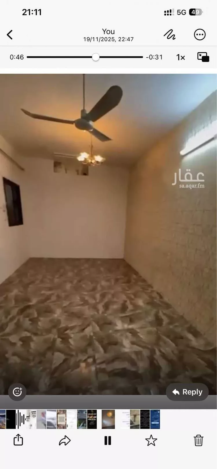 دور للإيجار في شارع سليمان بن ماجد, حي العريجاء الأوسط, مدينة الرياض, منطقة الرياض