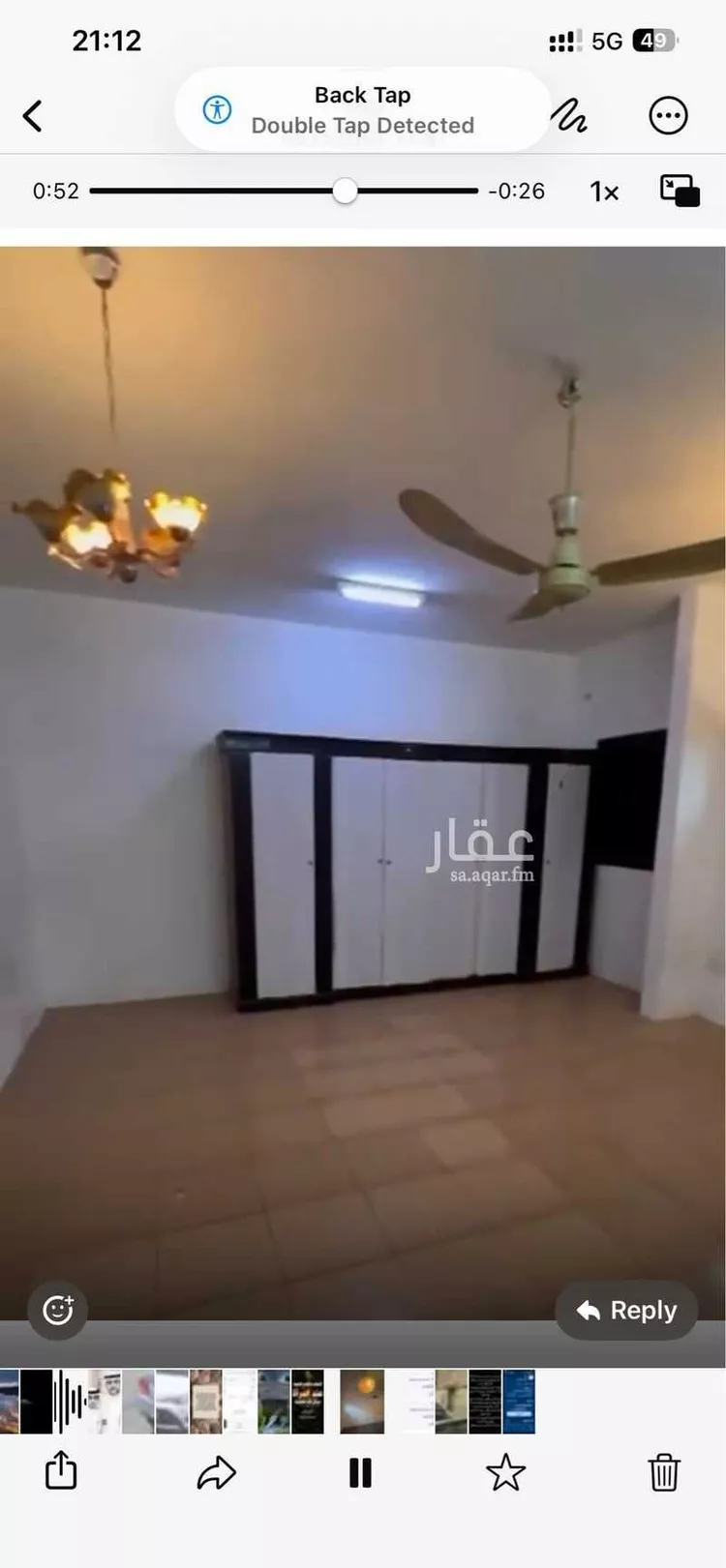 دور للإيجار في شارع سليمان بن ماجد, حي العريجاء الأوسط, مدينة الرياض, منطقة الرياض صورة 2