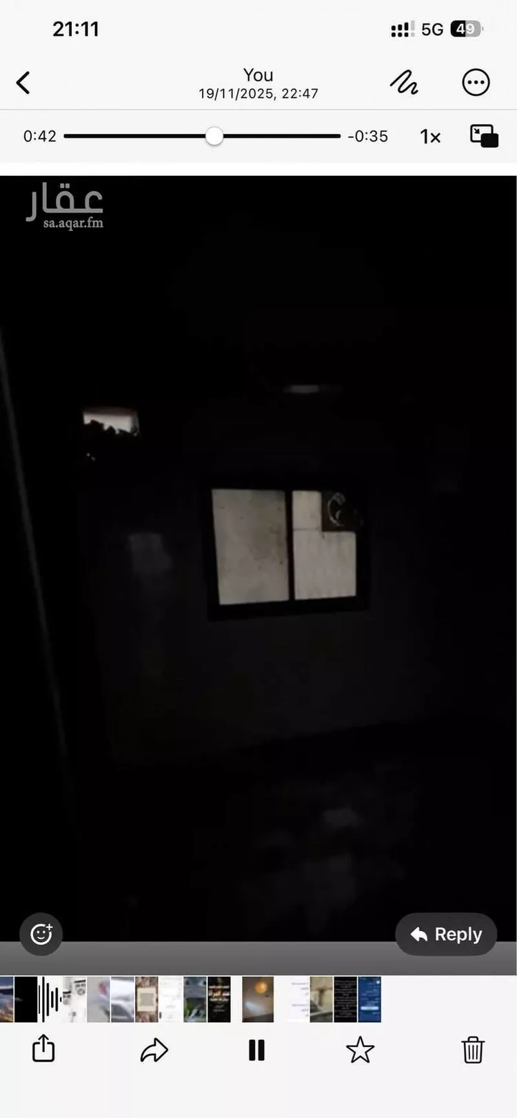 دور للإيجار في شارع سليمان بن ماجد, حي العريجاء الأوسط, مدينة الرياض, منطقة الرياض صورة 5