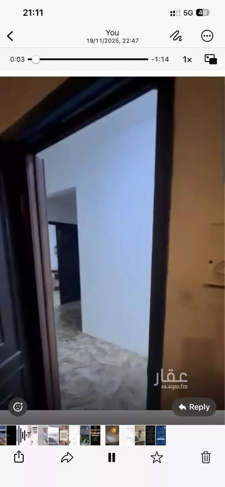 دور للإيجار في شارع سليمان بن ماجد, حي العريجاء الأوسط, مدينة الرياض, منطقة الرياض صورة 4