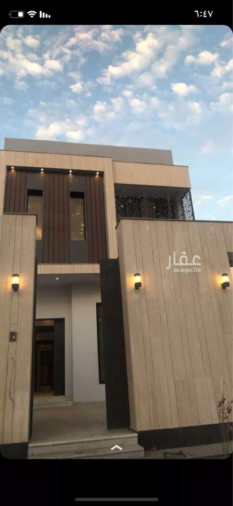 فيلا للإيجار في شارع عبدالوهاب عرب, حي العارض, مدينة الرياض, منطقة الرياض صورة 4