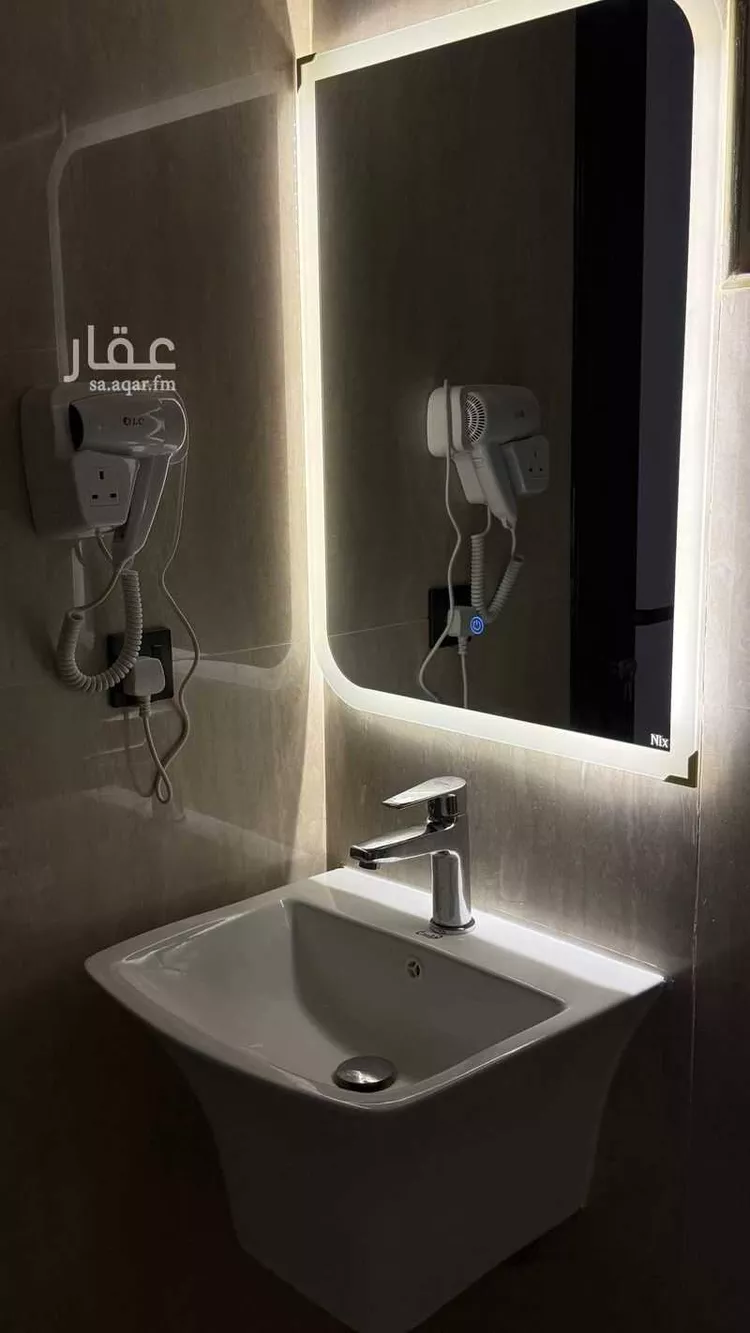 Furnished Apartment for Booking in Dammam Ash Shulah 13