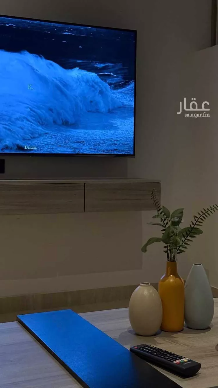Furnished Apartment for Booking in Dammam Ash Shulah 6