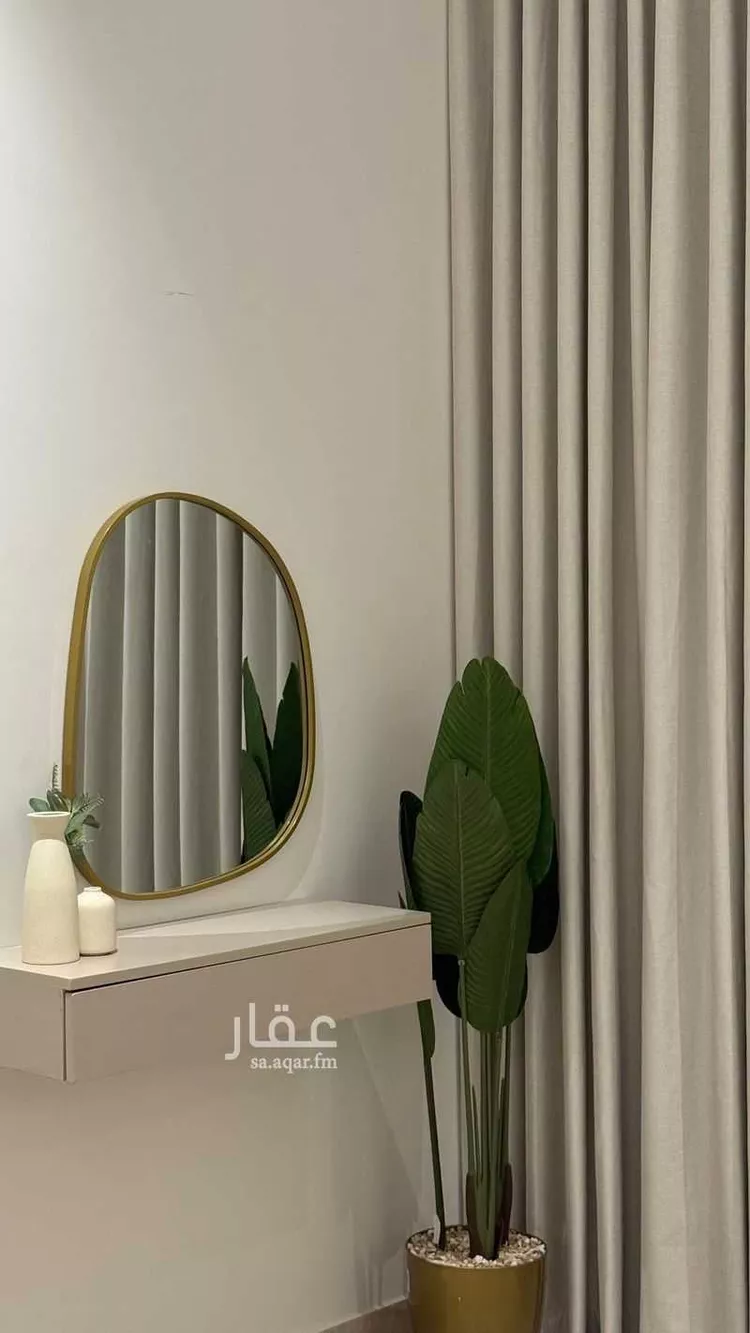 Furnished Apartment for Booking in Dammam Ash Shulah 6