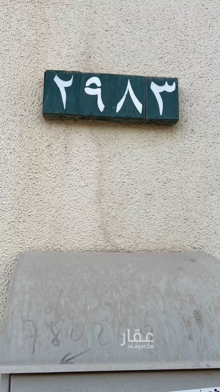 فيلا للبيع في شارع جزين, حي العزيزية, مدينة الرياض, منطقة الرياض صورة 4