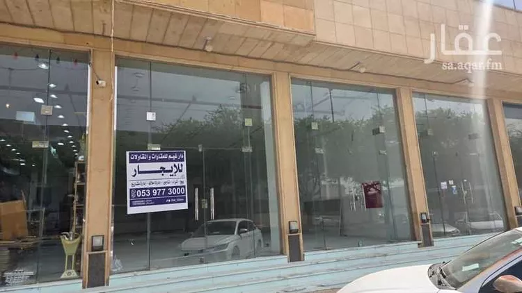 Shop for Rent in Buraydah An Naziyah