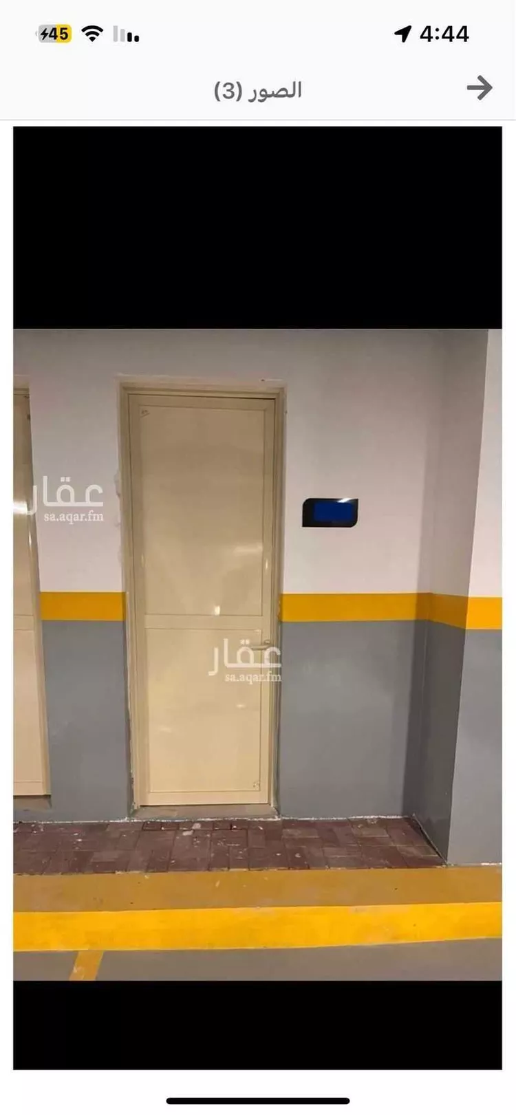 غرفة للإيجار في شارع أحمد بن علي الباغاني, حي العارض, مدينة الرياض, منطقة الرياض