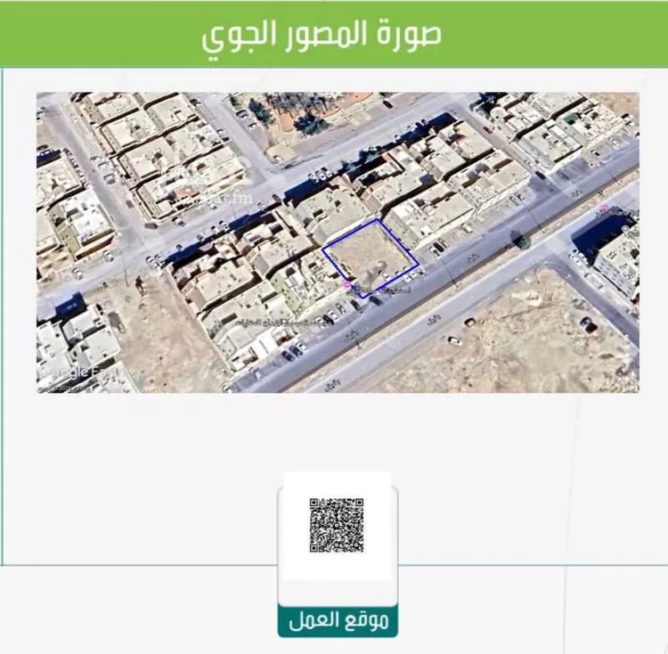 أرض للبيع في شارع بقيق, حي ظهرة لبن, مدينة الرياض, منطقة الرياض صورة 3