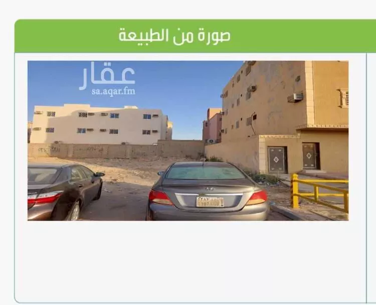 أرض للبيع في شارع بقيق, حي ظهرة لبن, مدينة الرياض, منطقة الرياض صورة 3