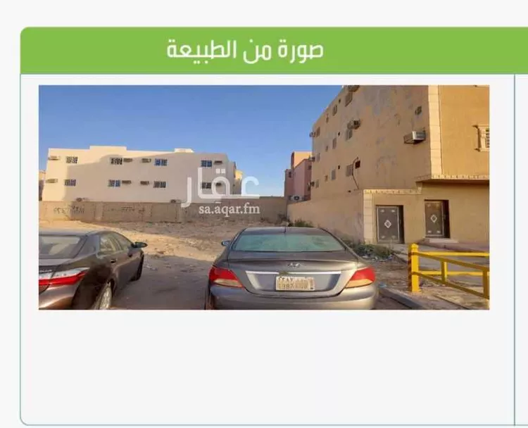 أرض للبيع في شارع بقيق, حي ظهرة لبن, مدينة الرياض, منطقة الرياض صورة 4