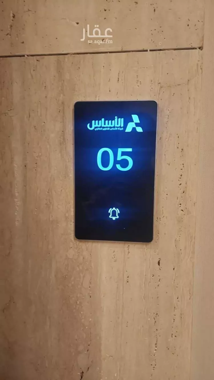 شقة للإيجار في شارع ارجوان, حي الملقا, مدينة الرياض, منطقة الرياض صورة 5