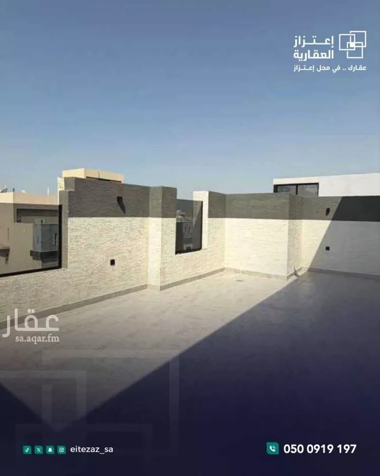 شقة للبيع في شارع داود القاضي, حي الصفاء, مدينة جدة, منطقة مكة المكرمة صورة 5